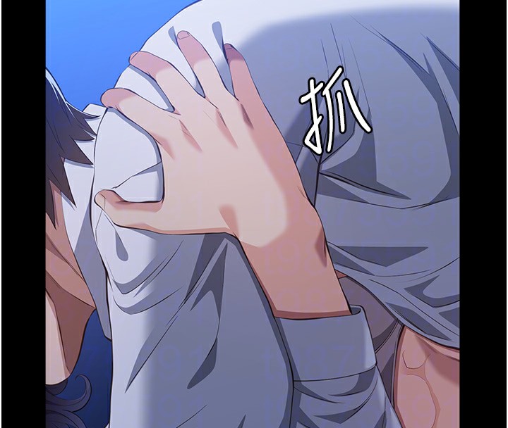 第108话-人家的下面饿昏头了 - 第98.jpg页
