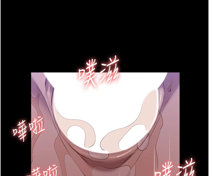 第108话-人家的下面饿昏头了 - 第102.jpg页