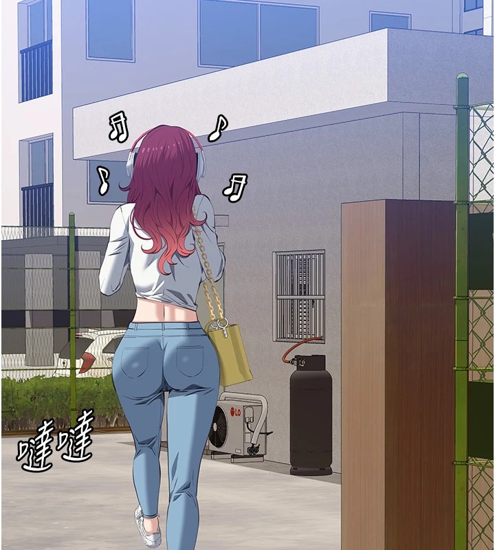 第108话-人家的下面饿昏头了 - 第132.jpg页