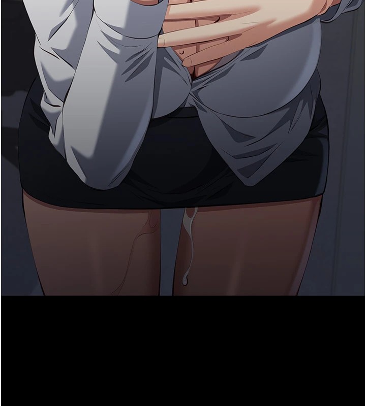 第108话-人家的下面饿昏头了 - 第142.jpg页