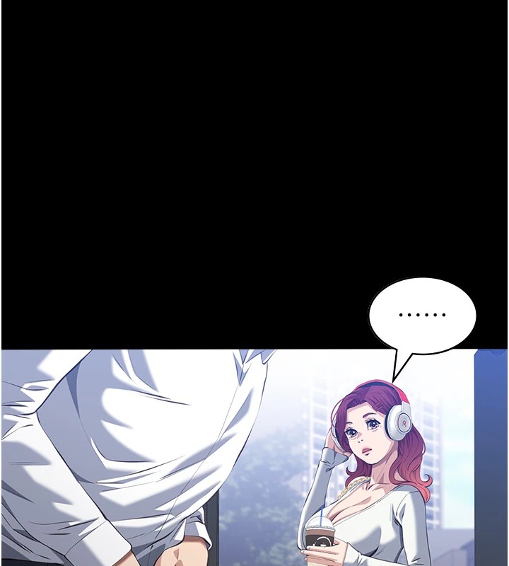第108话-人家的下面饿昏头了 - 第146.jpg页