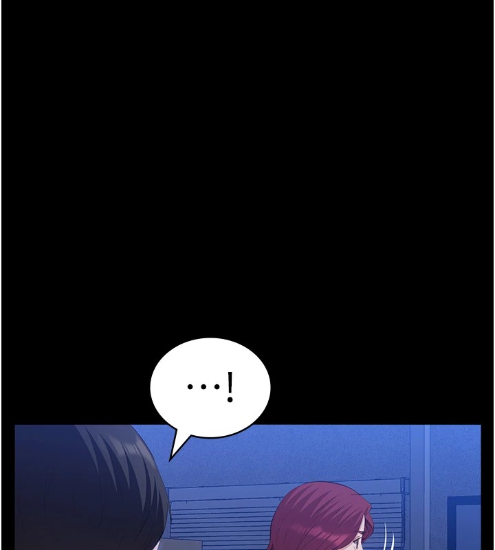 第108话-人家的下面饿昏头了 - 第165.jpg页