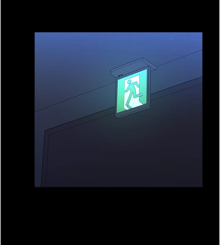 第108话-人家的下面饿昏头了 - 第205.jpg页
