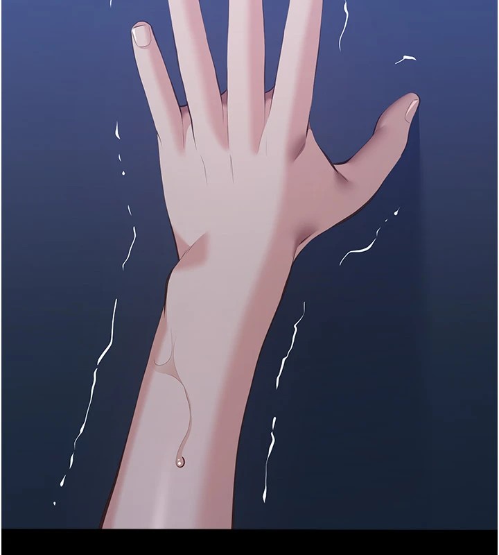 第108话-人家的下面饿昏头了 - 第226.jpg页