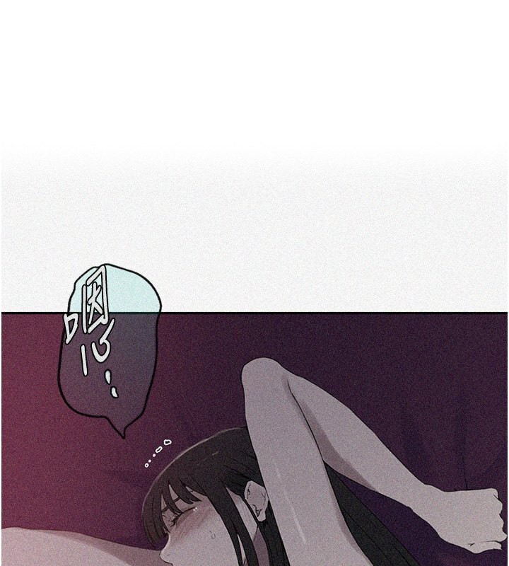 第239话-与茱莉彻夜缠绵 - 第1.jpg页