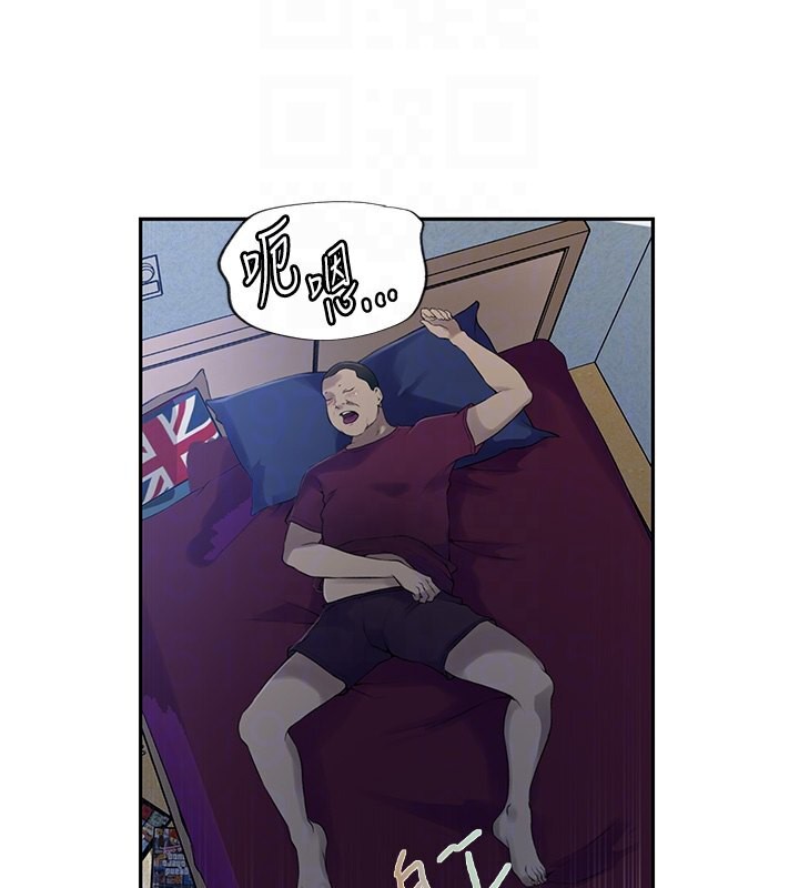 第239话-与茱莉彻夜缠绵 - 第35.jpg页