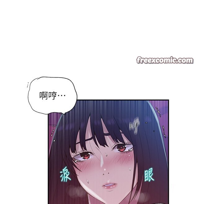 第239话-与茱莉彻夜缠绵 - 第63.jpg页