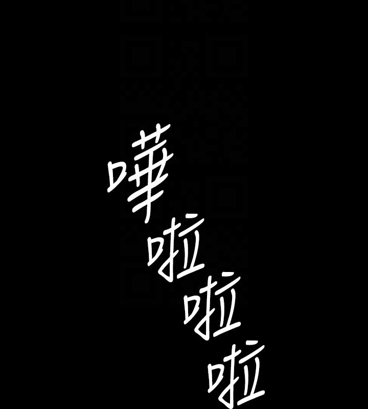 第342话-俊彪成为《傀儡》画师的原因 - 第19.jpg页