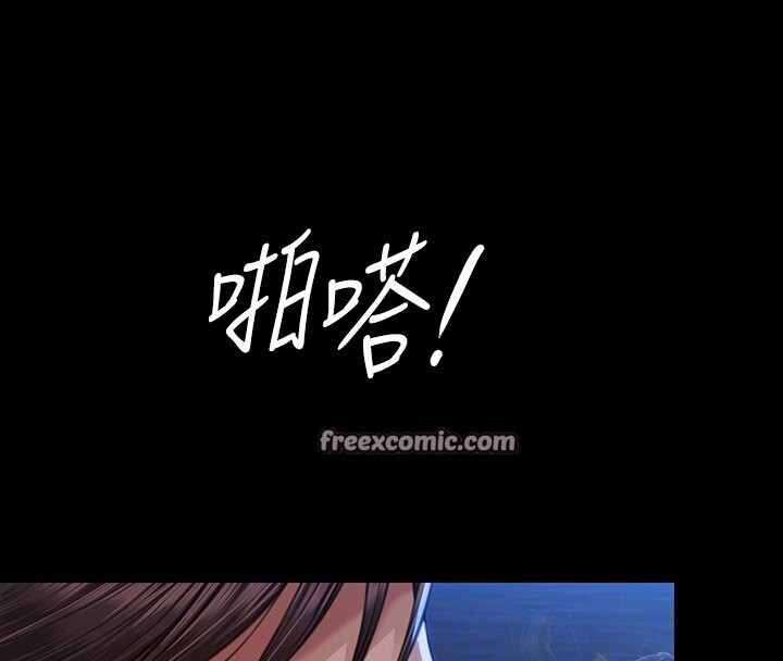 第342话-俊彪成为《傀儡》画师的原因 - 第20.jpg页