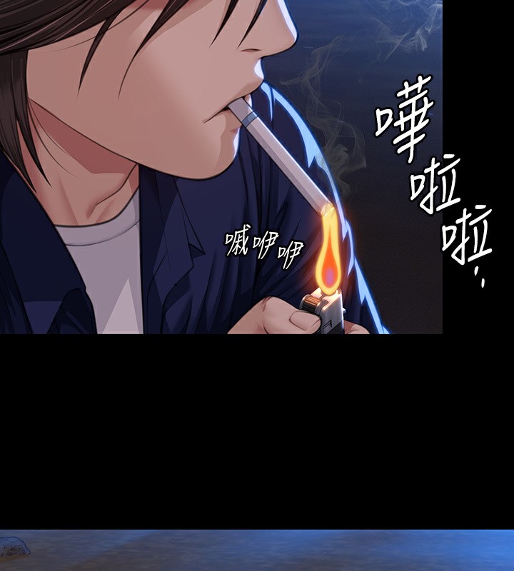 第342话-俊彪成为《傀儡》画师的原因 - 第21.jpg页