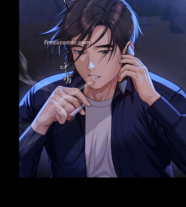 第342话-俊彪成为《傀儡》画师的原因 - 第80.jpg页
