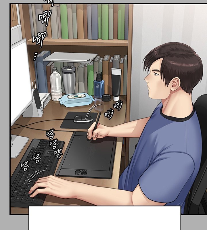 第342话-俊彪成为《傀儡》画师的原因 - 第164.jpg页
