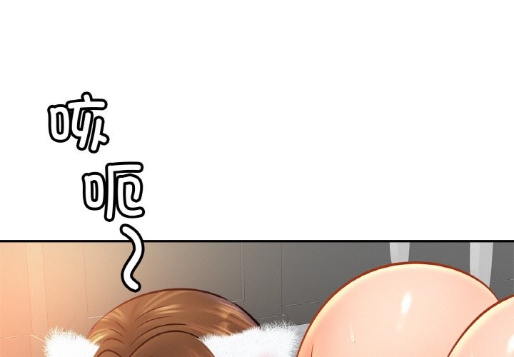 第50话 - 第1.jpg页
