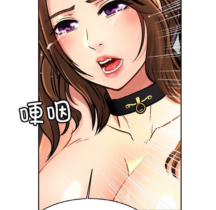 第50话 - 第7.jpg页