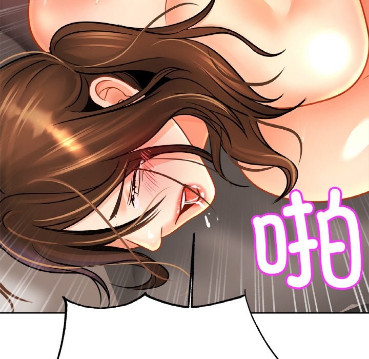 第50话 - 第64.jpg页