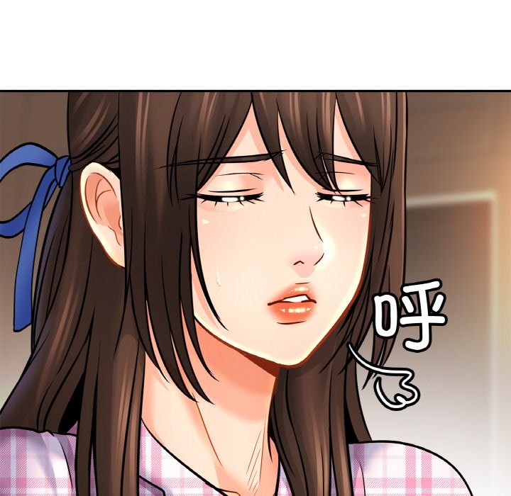 第50话 - 第102.jpg页