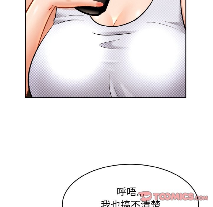第50话 - 第129.jpg页