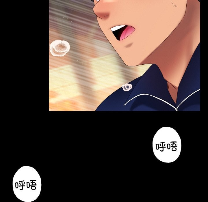 第42话 - 第7.jpg页