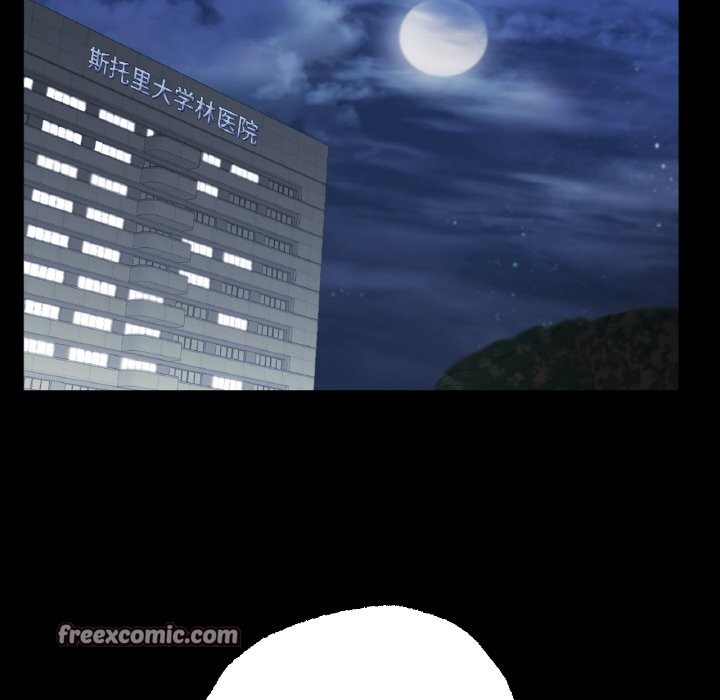 第42话 - 第42.jpg页