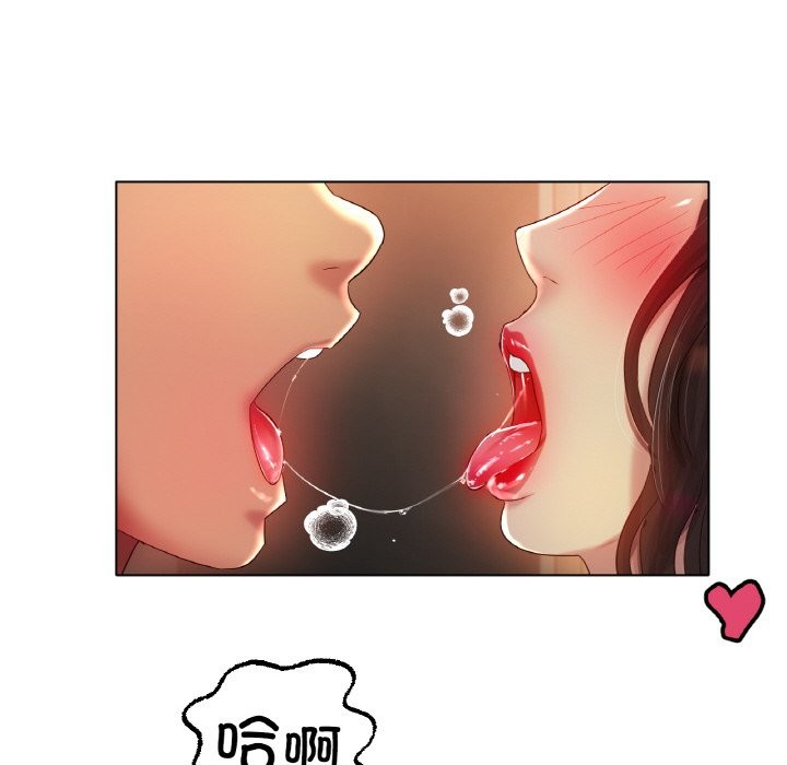 第42话 - 第71.jpg页