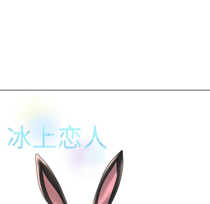 第42话 - 第80.jpg页