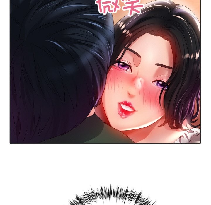 第42话 - 第88.jpg页