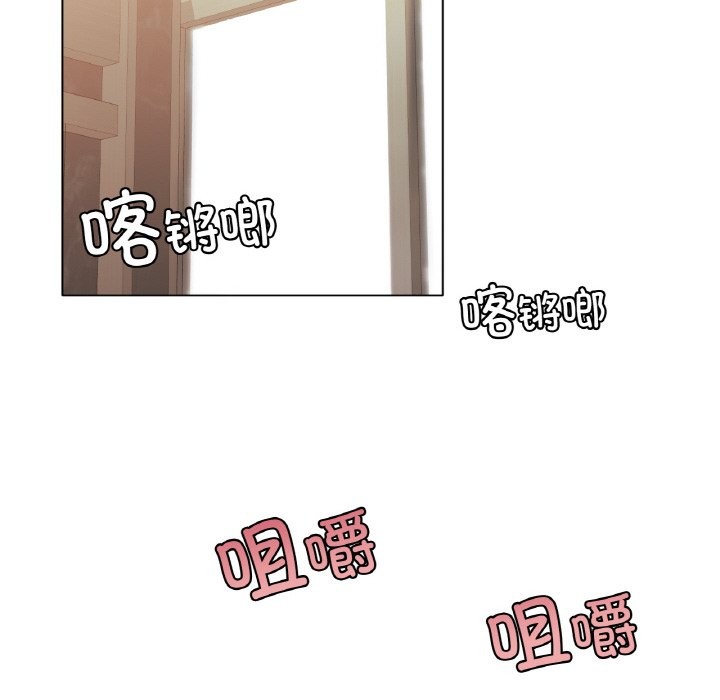 第42话 - 第113.jpg页