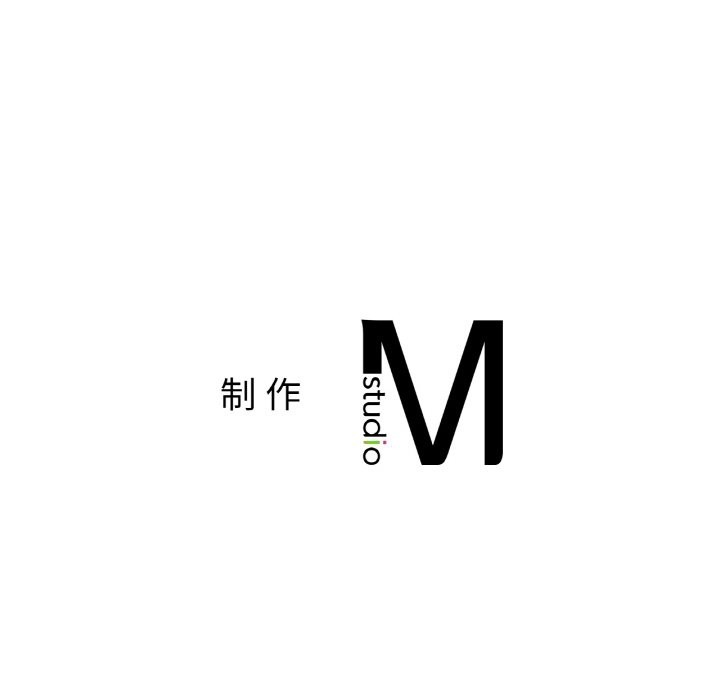 第42话 - 第121.jpg页