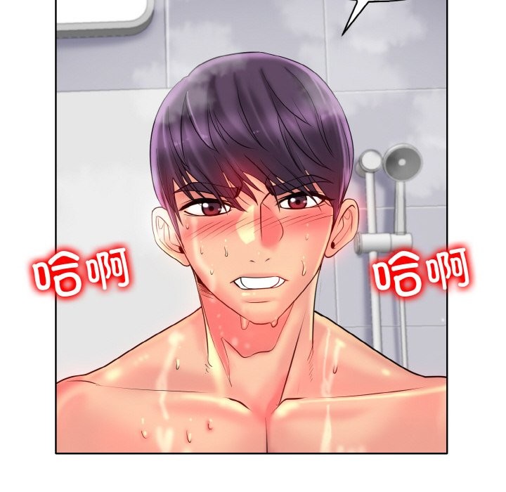 第38话 - 第18.jpg页