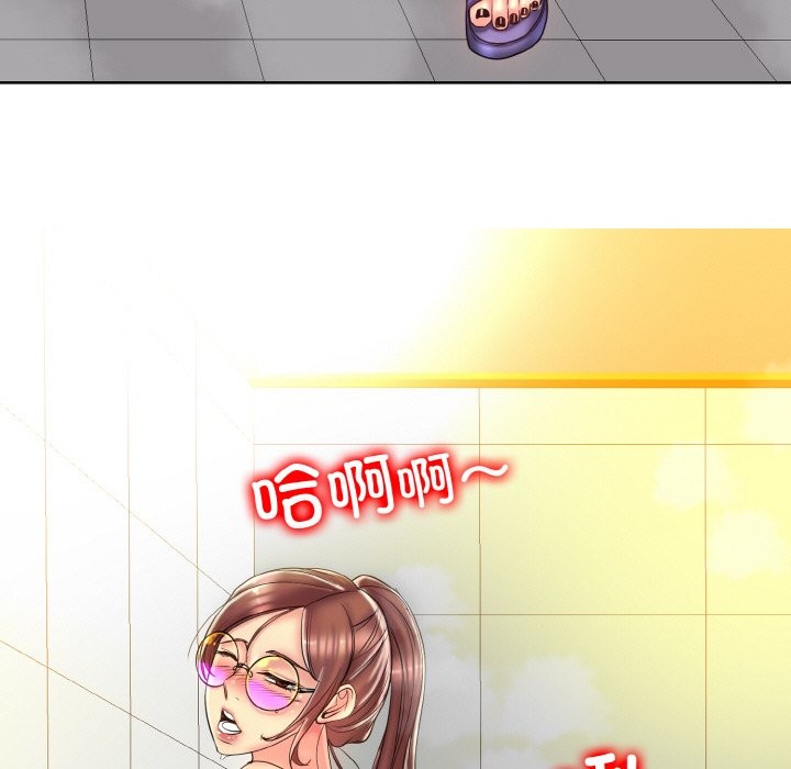 第38话 - 第31.jpg页