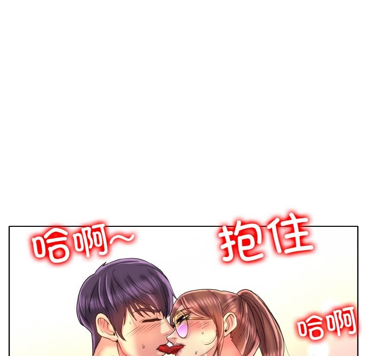 第38话 - 第38.jpg页