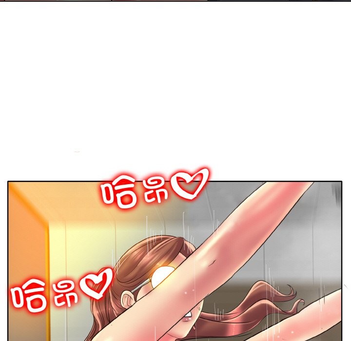 第38话 - 第53.jpg页
