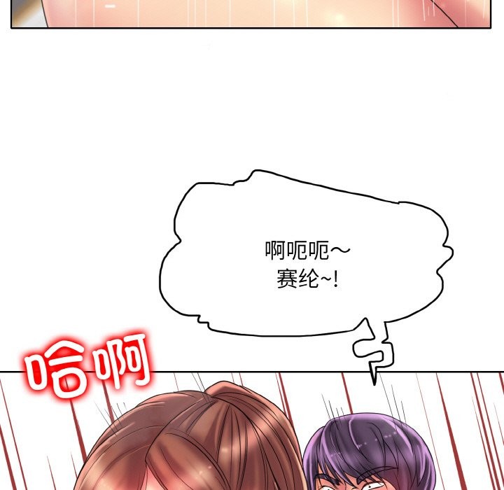 第38话 - 第55.jpg页