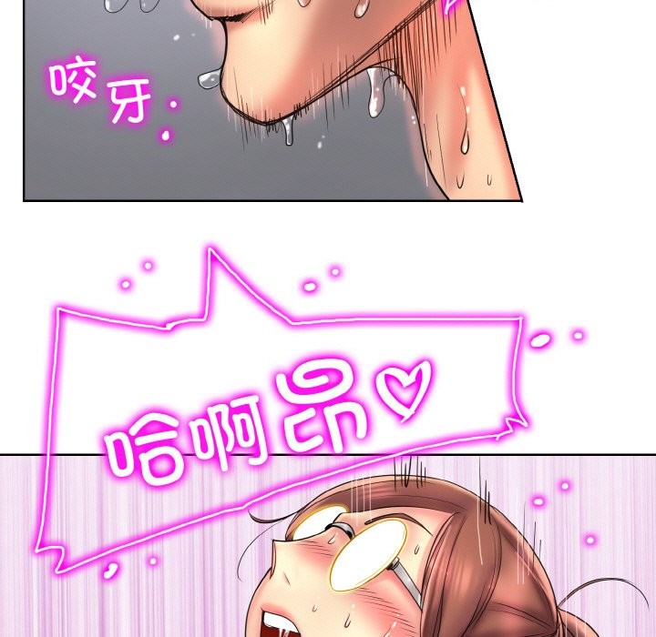 第38话 - 第79.jpg页