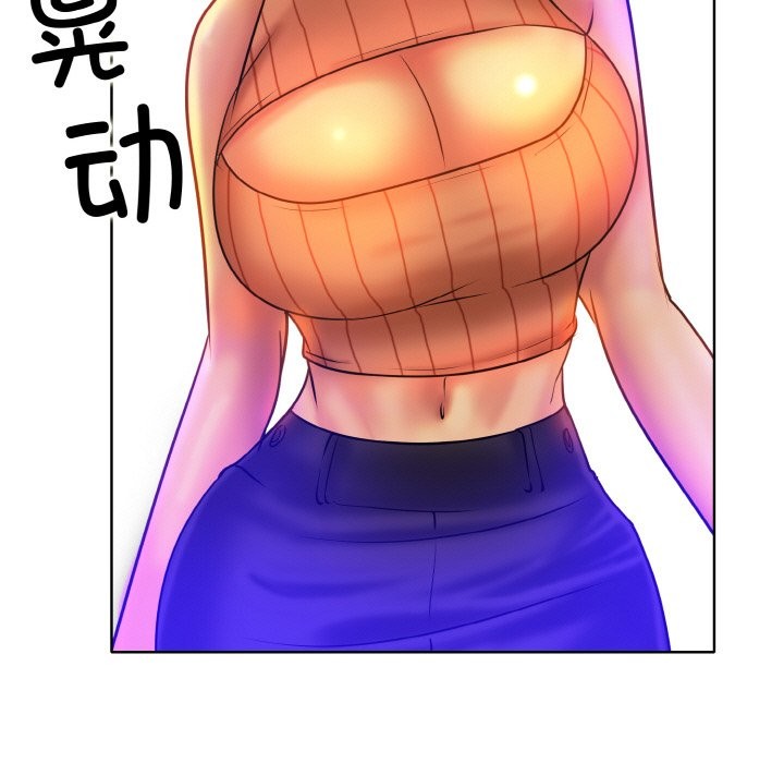 第38话 - 第115.jpg页