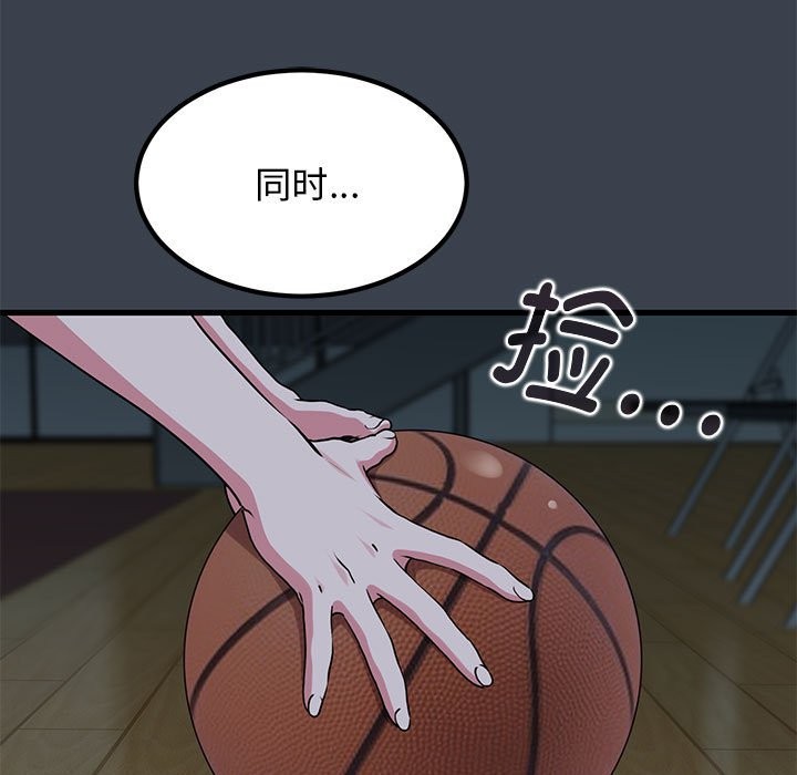 第37话 - 第27.jpg页