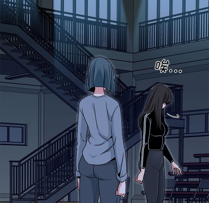 第37话 - 第47.jpg页