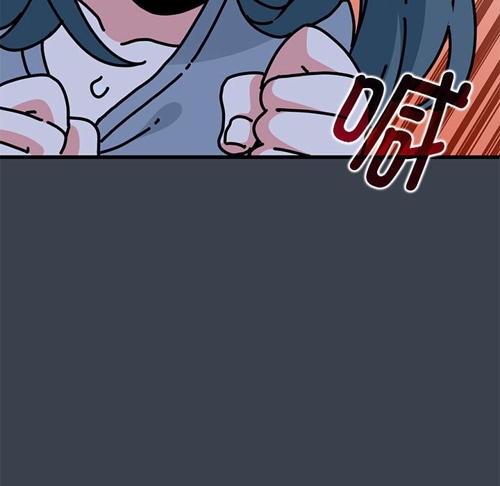 第37话 - 第70.jpg页