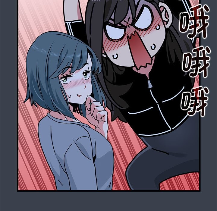 第37话 - 第79.jpg页