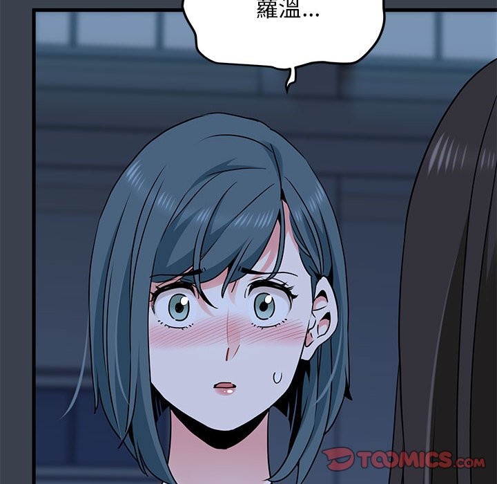 第37话 - 第102.jpg页