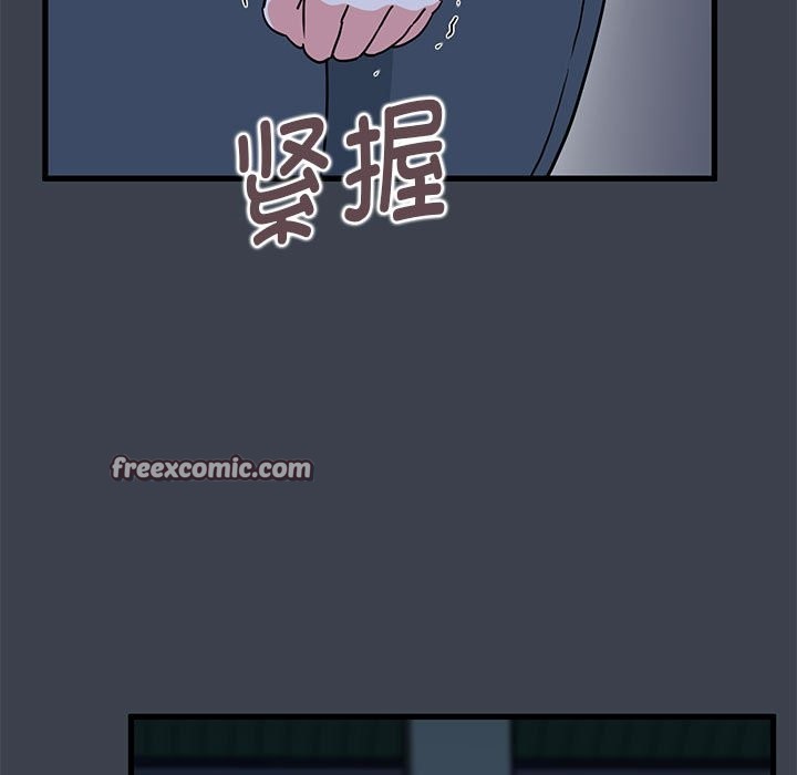 第37话 - 第105.jpg页