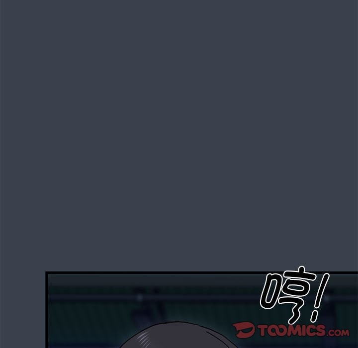 第37话 - 第111.jpg页