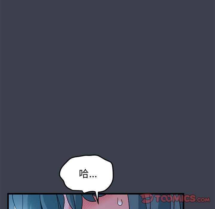 第37话 - 第129.jpg页