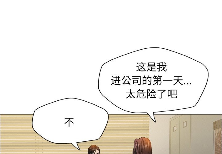 第35话 - 第1.jpg页