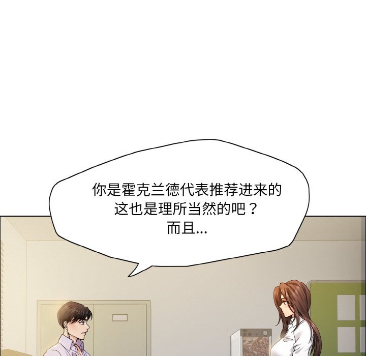 第35话 - 第5.jpg页