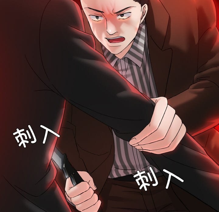 第35话 - 第22.jpg页