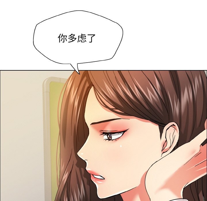 第35话 - 第40.jpg页