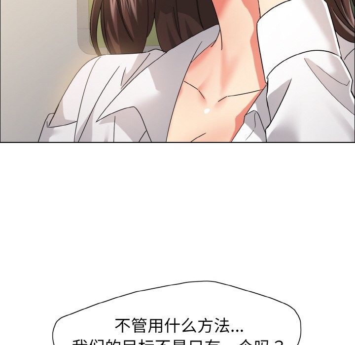 第35话 - 第41.jpg页