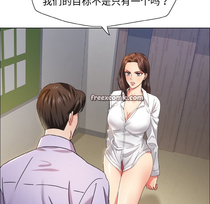 第35话 - 第42.jpg页