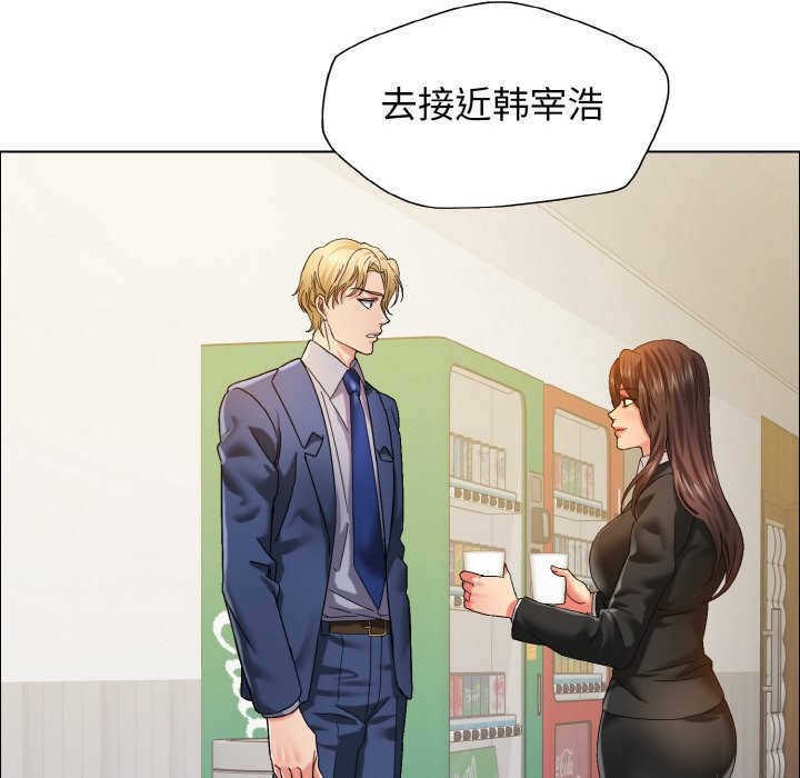 第35话 - 第49.jpg页